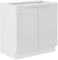 Dřezová skříňka LARA WHITE 80 ZL 2F BB