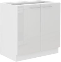 Spodní skříňka LARA WHITE 80 D 2F BB