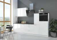 Potravinová skříň LARA WHITE 40 DK-210 2F